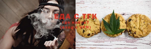 кокаин VHQ Алзамай