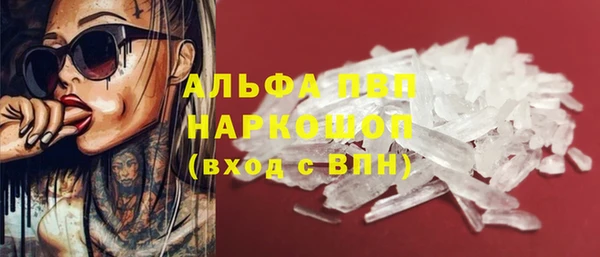 кокаин VHQ Алзамай