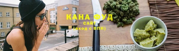 скорость Алексеевка