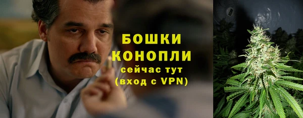 марки nbome Лиски