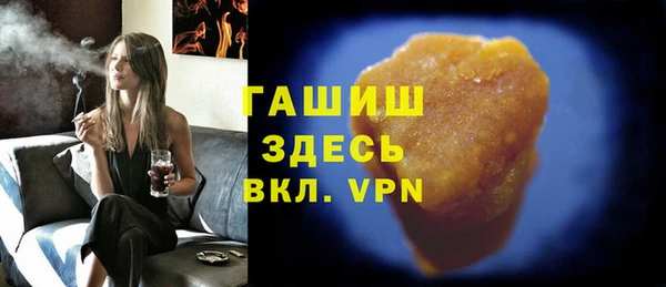 кокаин VHQ Алзамай