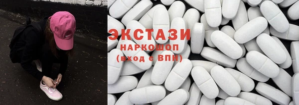 кокаин перу Алексин