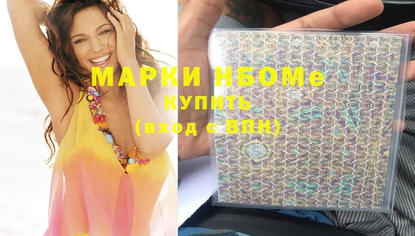 скорость Алексеевка