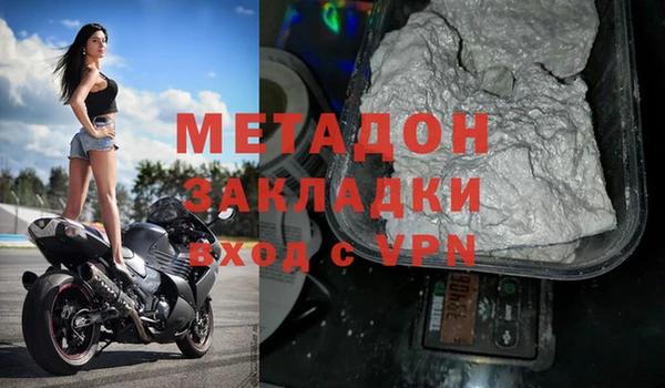 кокаин перу Алексин