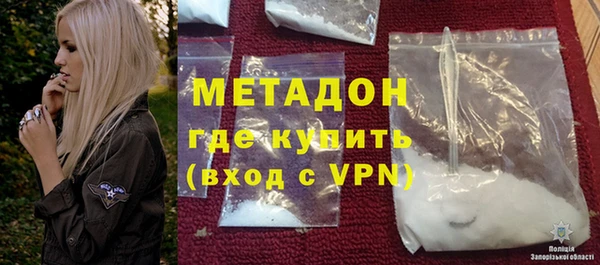 мескалин Липки