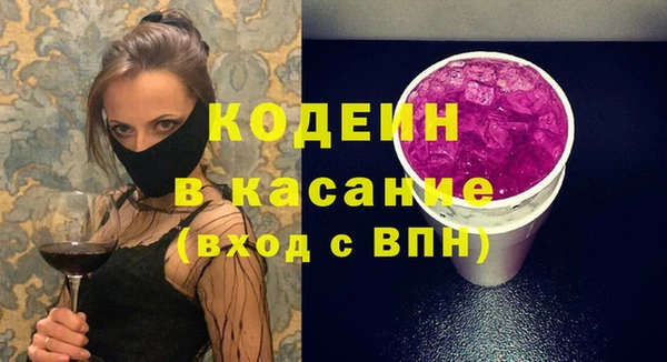 кокаин перу Алексин
