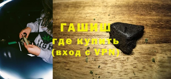 кокаин перу Алексин