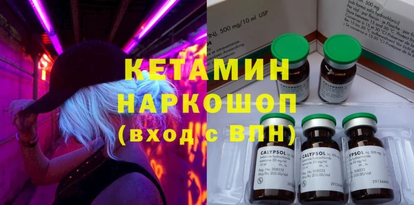 кокаин перу Алексин