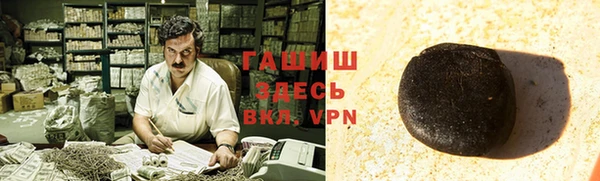 кокаин перу Алексин