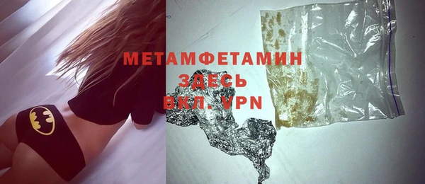 мескалин Липки