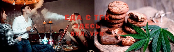 скорость Алексеевка