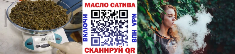 mega маркетплейс  Снежинск  Дистиллят ТГК Wax 