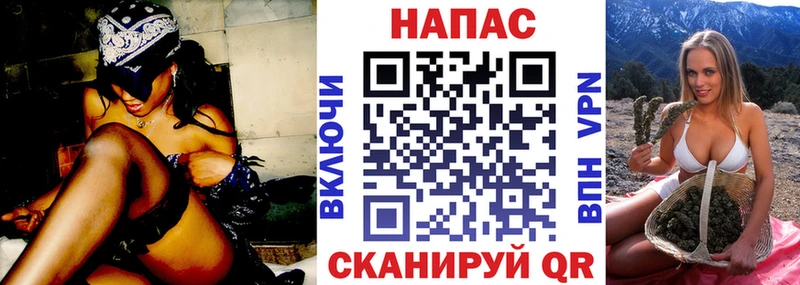 Каннабис LSD WEED  цены   Снежинск 